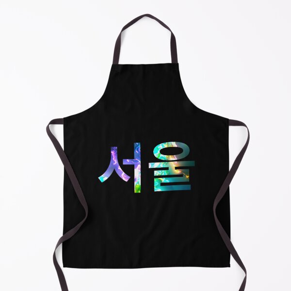 Item preview, Seoul in korean language - blue green purple neon Classic  designed and sold by glimpglover8.