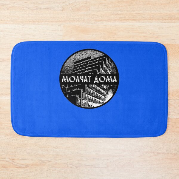 Item preview, Molchat Doma Essential T-Shirt designed and sold by OvidiuRobert.