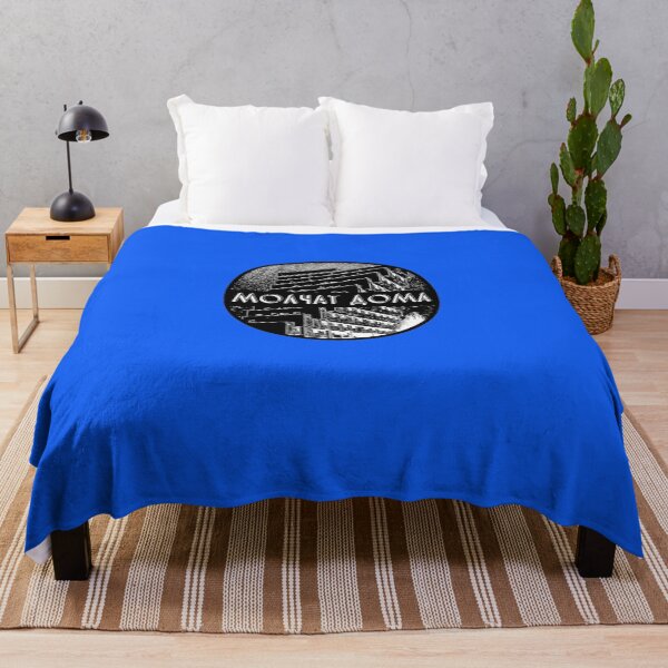 Item preview, Molchat Doma Essential T-Shirt designed and sold by OvidiuRobert.