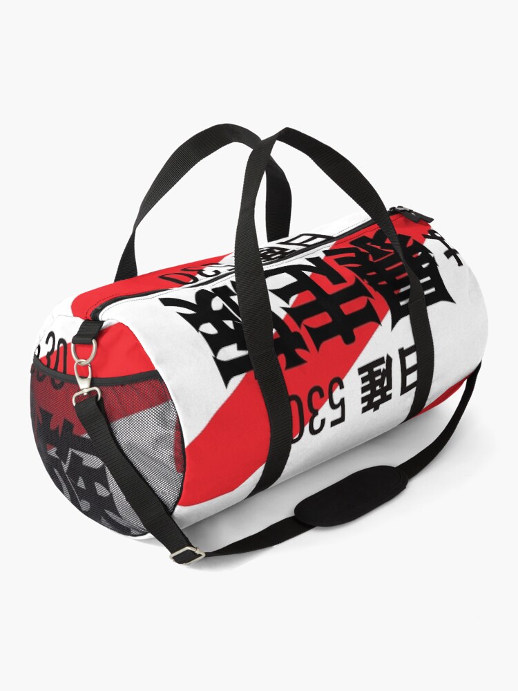 Alternate view of BOZU V2 JDM NUMBER PLATE Duffle Bag