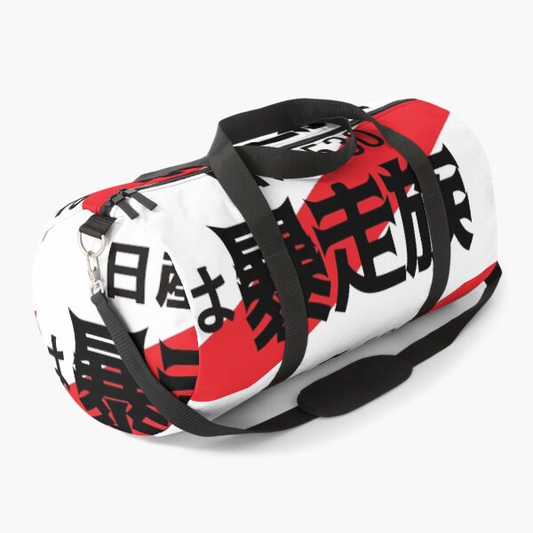 Item preview, BOZU V2 JDM NUMBER PLATE designed and sold by deathtunejdm.