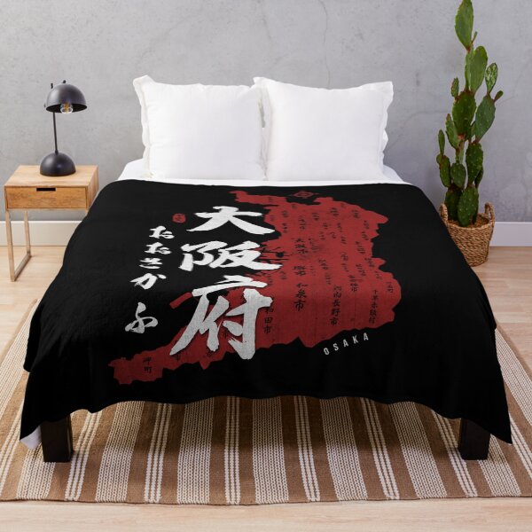 Item preview, Map of Osaka Japan with Calligraphy Kanji designed and sold by Takeda-art.