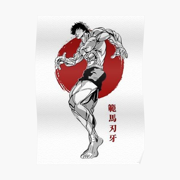 Affiche Japon Baki Hanma Poster