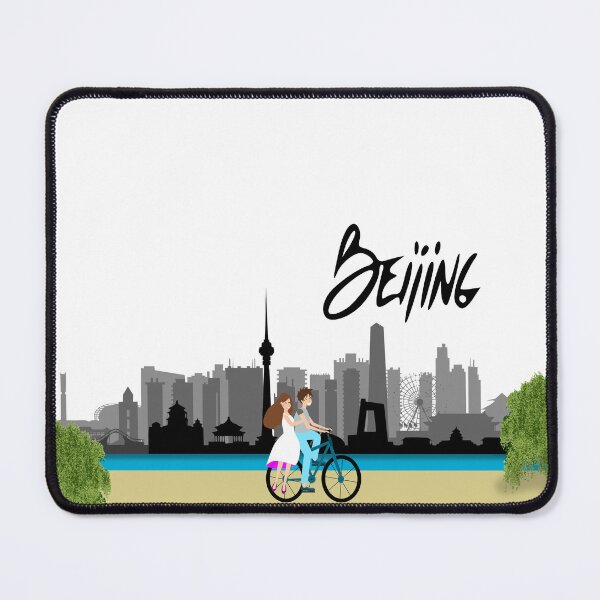 Item preview, BeijingBeijing designed and sold by NolDesigns.