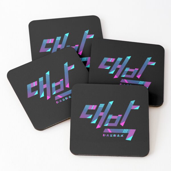 Item preview, Daebak Neon Vaporwave  Classic  designed and sold by canalelassa2.