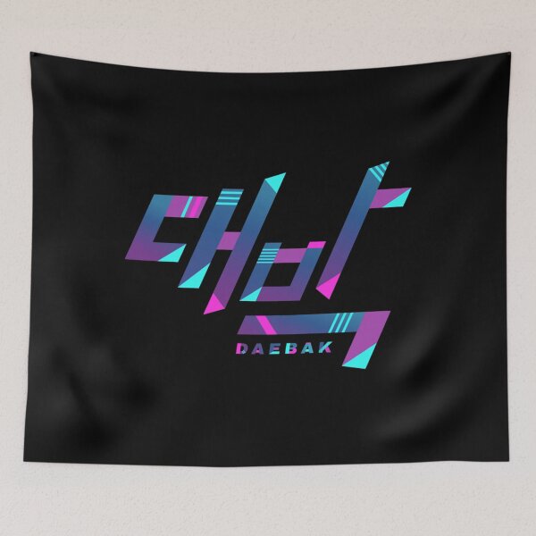 Item preview, Daebak Neon Vaporwave  Classic  designed and sold by canalelassa2.