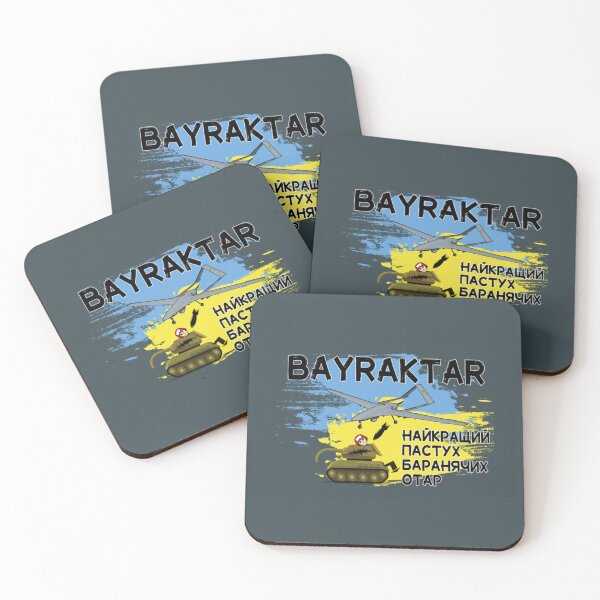Item preview, Bayraktar_Байрактар      designed and sold by DailyLifeee.