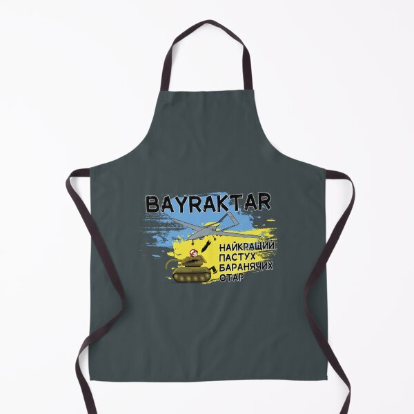 Item preview, Bayraktar_Байрактар      designed and sold by DailyLifeee.