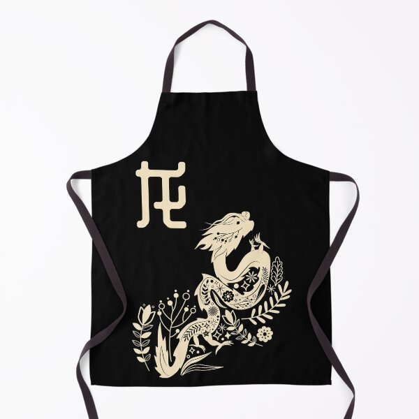 Item preview, Born in Year of the Dragon - Chinese Astrology - Draco Zodiac Sign Shio designed and sold by Millusti.
