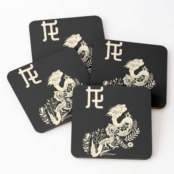 Item preview, Born in Year of the Dragon - Chinese Astrology - Draco Zodiac Sign Shio designed and sold by Millusti.