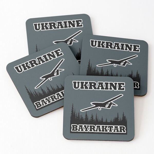 Artikelvorschau, bayraktar, bayraktar tb2, ukraine entworfen und verkauft von DailyLifeee.