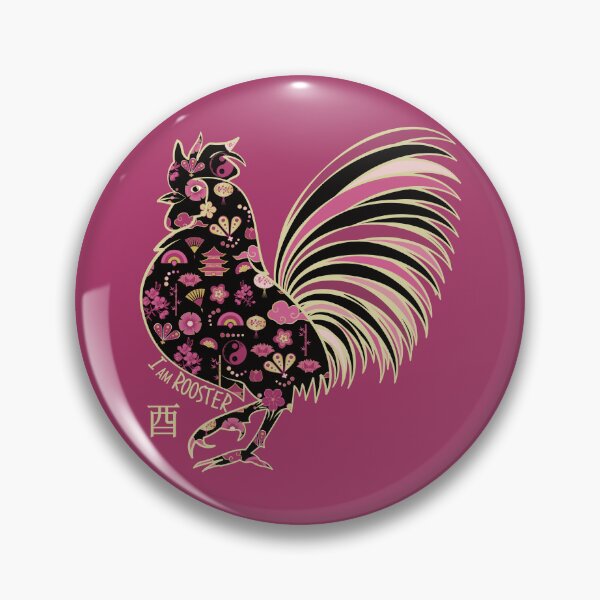 Item preview, ROOSTER - Chinese Zodiac Animal, Astrology Sign, Year of the Chicken, Cockerel designed and sold by CattDesigns.