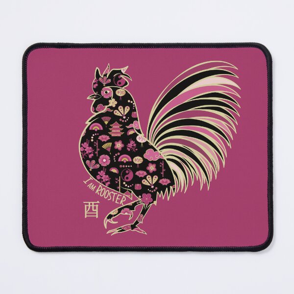 Item preview, ROOSTER - Chinese Zodiac Animal, Astrology Sign, Year of the Chicken, Cockerel designed and sold by CattDesigns.