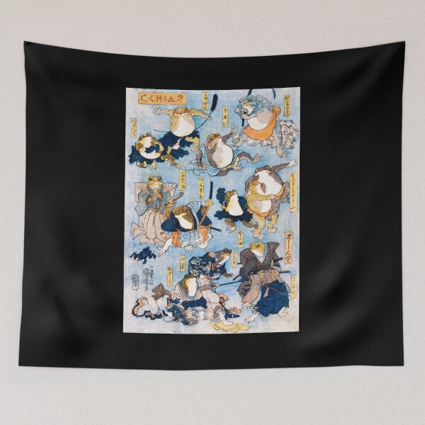Item preview, Japanese Drawing | Who Let the Frogs Out? designed and sold by SomeDesignThing.