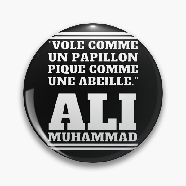 Item preview, Fly like a butterfly, sting like a bee - MUHAMMAD ALI Premium designed and sold by luptakkites.