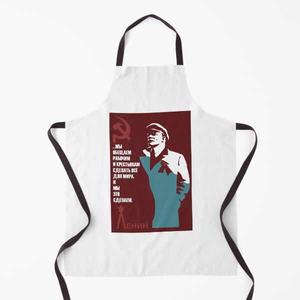 Item preview, Lenin designed and sold by sirglennbo.