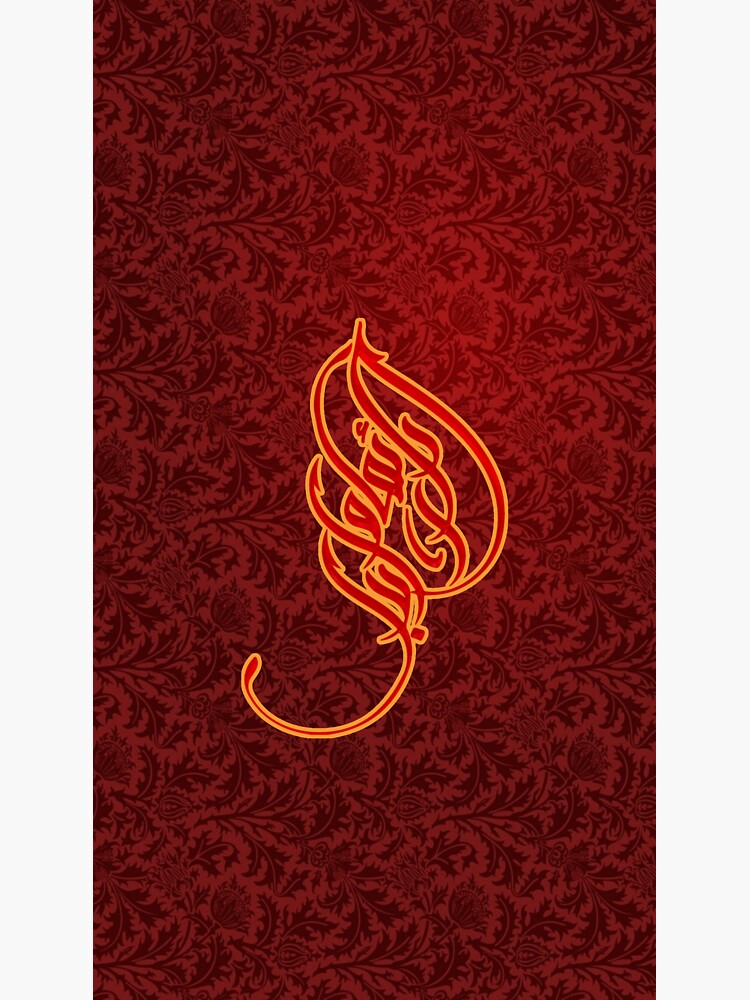 always-and-forever-in-arabic-calligraphy-sticker-for-sale-by