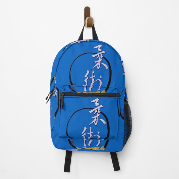 Item preview, Ju Jutsu martial art - with Zen Enso designed and sold by crimsonbamboo.