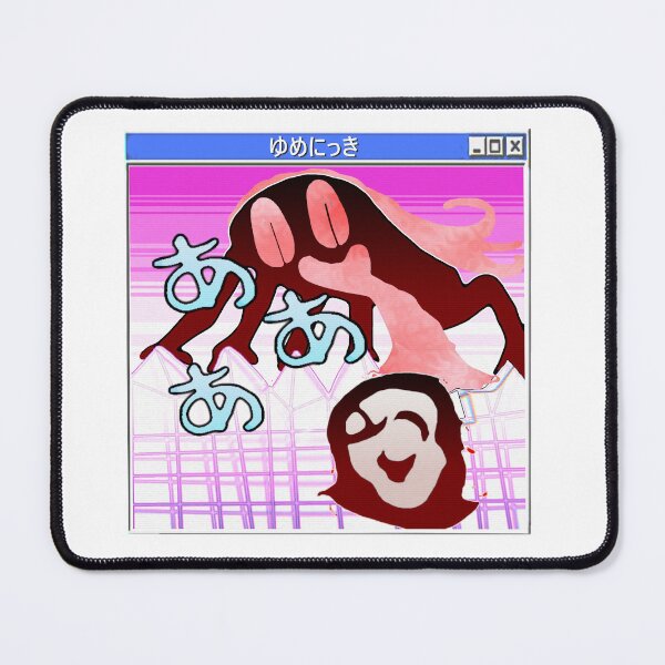 Item preview, Vaporwave uboa designed and sold by ebroxas72.