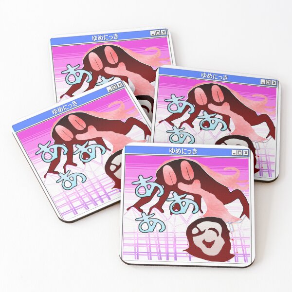 Item preview, Vaporwave uboa designed and sold by ebroxas72.