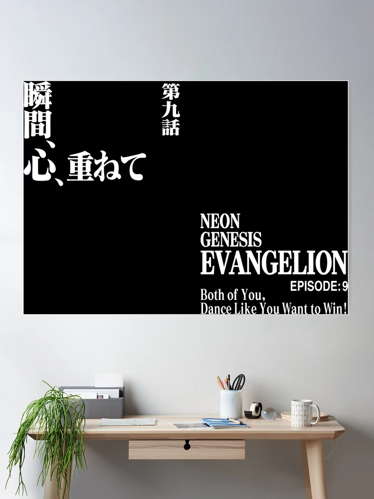 第九話 瞬間、心、重ねて/EPISODE9:Both of you, Dance Like You Want