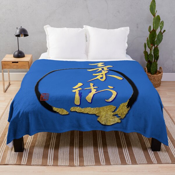 Item preview, Ju Jutsu martial art - with Zen Enso designed and sold by crimsonbamboo.
