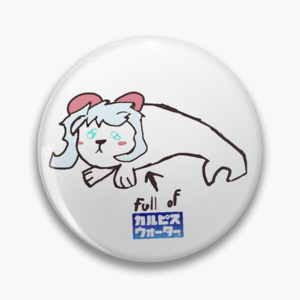 Item preview, Karbi Is full of Calpis water. designed and sold by ebroxas72.