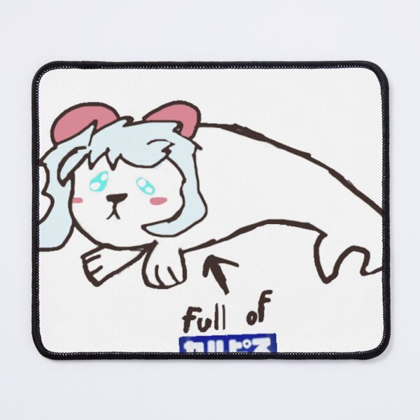 Item preview, Karbi Is full of Calpis water. designed and sold by ebroxas72.