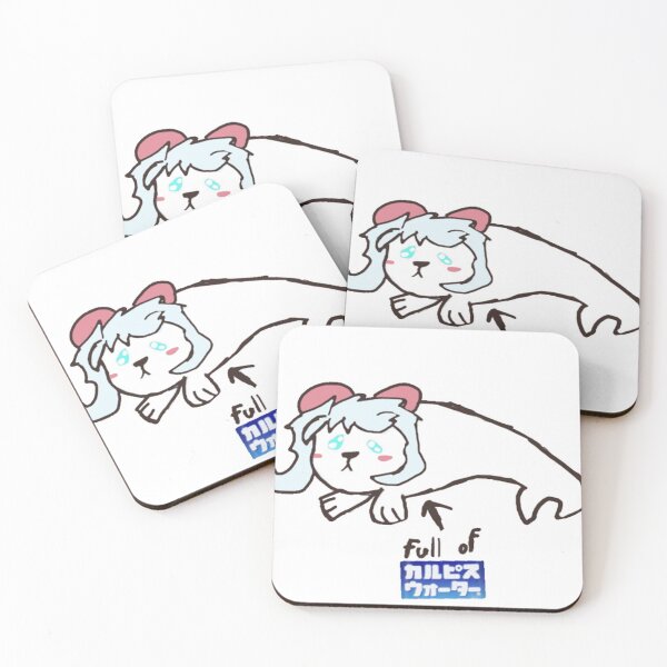Item preview, Karbi Is full of Calpis water. designed and sold by ebroxas72.