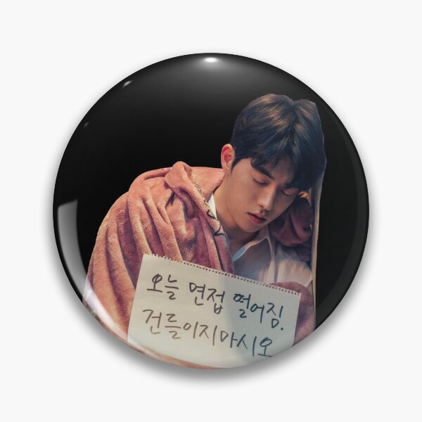 Item preview, Nam Joo-hyuk in the series Twenty-Five Twenty-One  designed and sold by elvadragon.