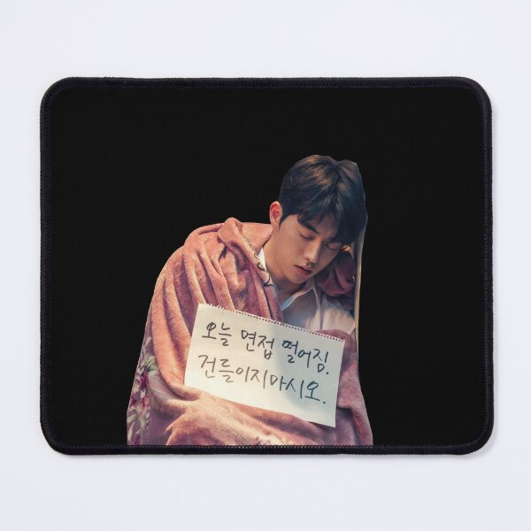 Item preview, Nam Joo-hyuk in the series Twenty-Five Twenty-One  designed and sold by elvadragon.