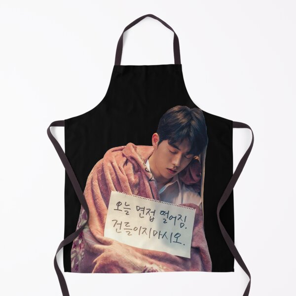 Item preview, Nam Joo-hyuk in the series Twenty-Five Twenty-One designed and sold by elvadragon.