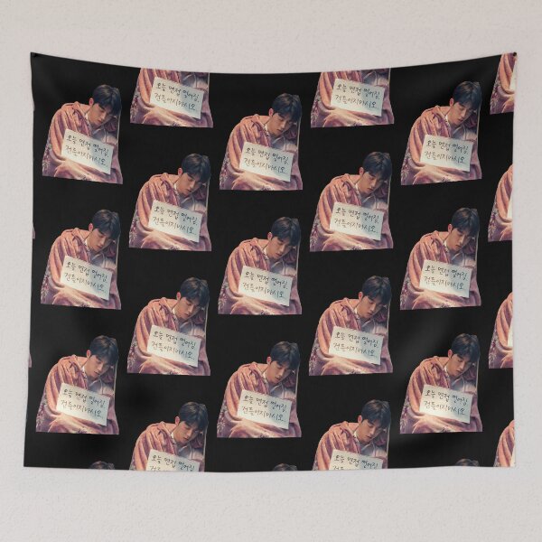 Item preview, Nam Joo-hyuk in the series Twenty-Five Twenty-One  designed and sold by elvadragon.