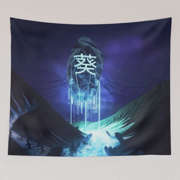 Item preview, Japan Stone designed and sold by GHzStore.