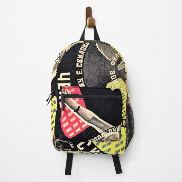 Item preview, Famoso arte constructivista ruso designed and sold by Mark Luckett.