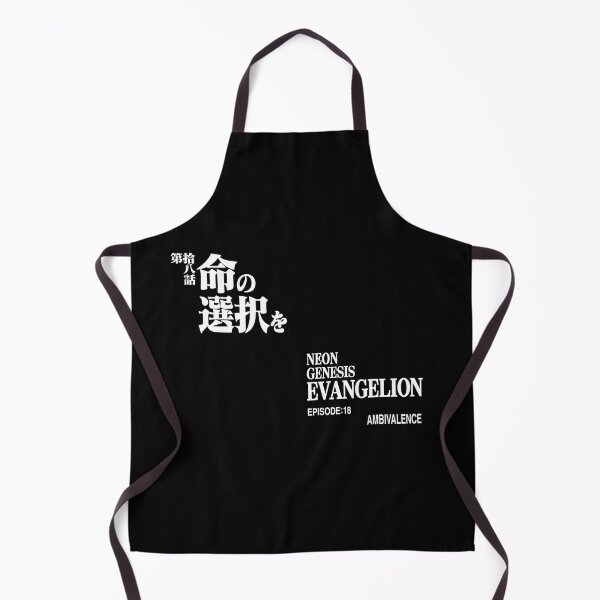 Item preview, 第拾八話 命の選択を/EPISODE18:AMBIVALENCE/ ヱヴァンゲリヲン新劇場版 designed and sold by JCBA.