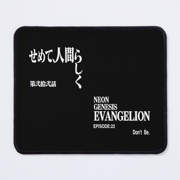 第弐拾弐話 せめて、人間らしく/EPISODE22:Don't Be