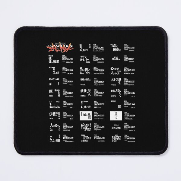 Item preview, 26 Episodes Neon Genesis Evangelion Classic Series/ ヱヴァンゲリヲン新劇場版 designed and sold by JCBA.