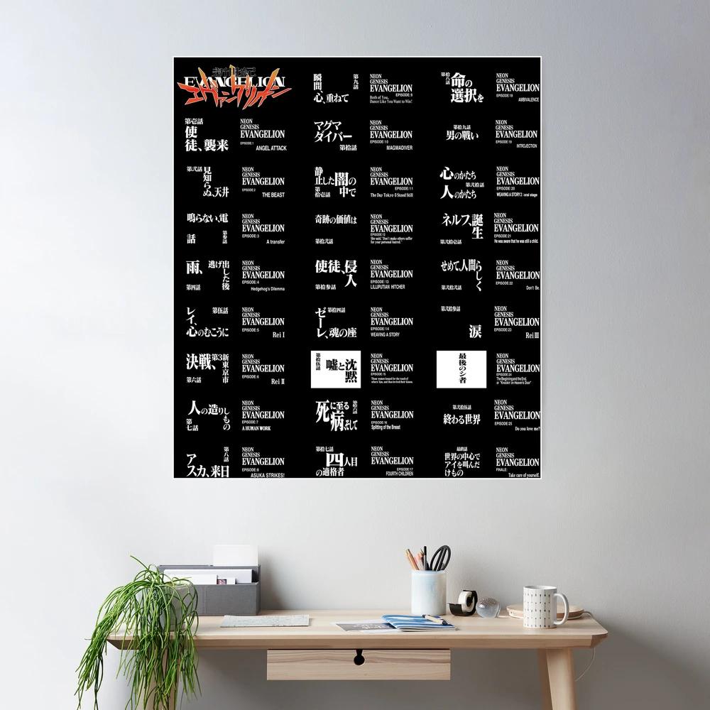 cposter,large,square_product,