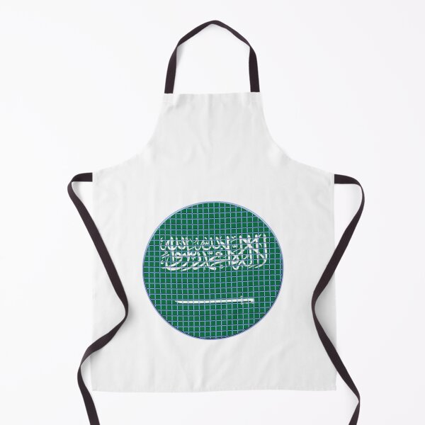 Item preview, Saudi Arabia Flag Rounded - Squares Pixel designed and sold by MoonElite.