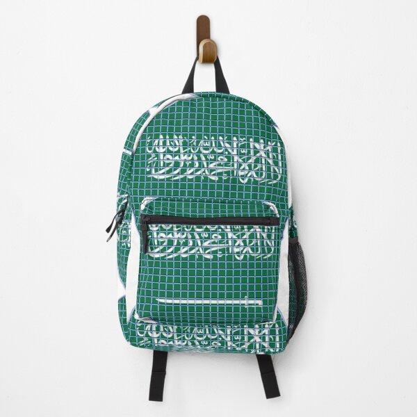 Item preview, Saudi Arabia Flag Rounded - Squares Pixel designed and sold by MoonElite.