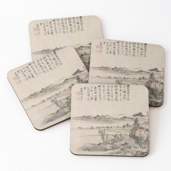 Item preview, Oldish Vintage Chinese Art Set #2 designed and sold by Krispsm.