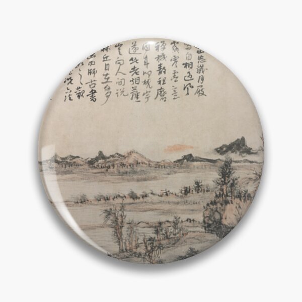 Item preview, Oldish Vintage Chinese Art Set #2 designed and sold by Krispsm.