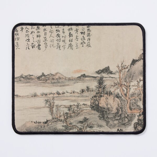 Item preview, Oldish Vintage Chinese Art Set #2 designed and sold by Krispsm.
