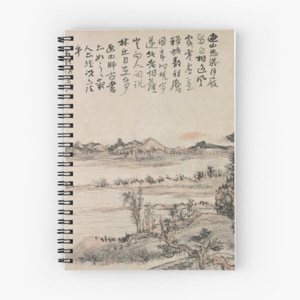 Item preview, Oldish Vintage Chinese Art Set #2 designed and sold by Krispsm.