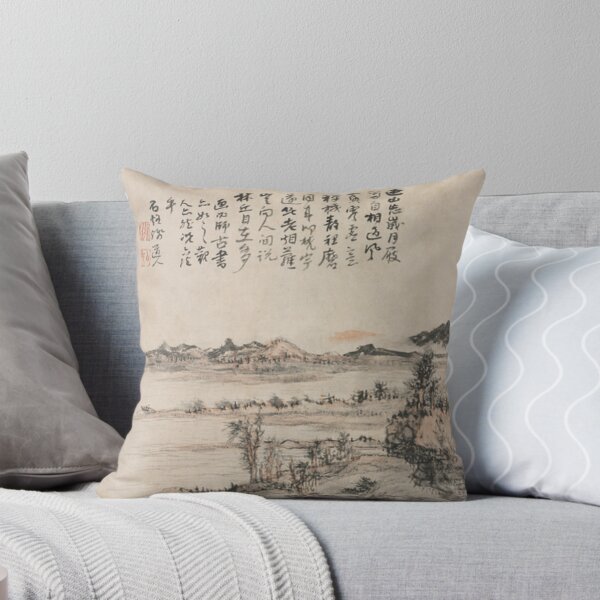 Item preview, Oldish Vintage Chinese Art Set #2 designed and sold by Krispsm.