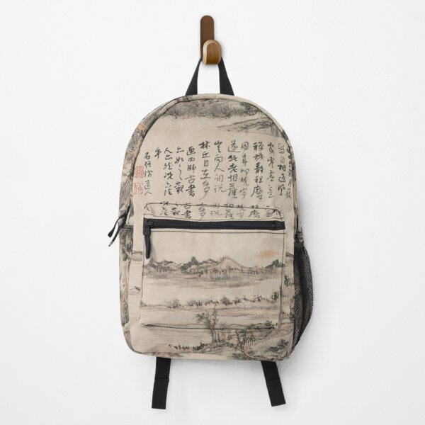 Item preview, Oldish Vintage Chinese Art Set #2 designed and sold by Krispsm.