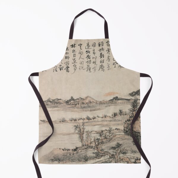 Item preview, Oldish Vintage Chinese Art Set #2 designed and sold by Krispsm.