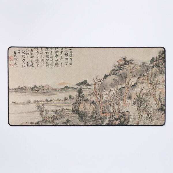 Item preview, Oldish Vintage Chinese Art Set #2 designed and sold by Krispsm.