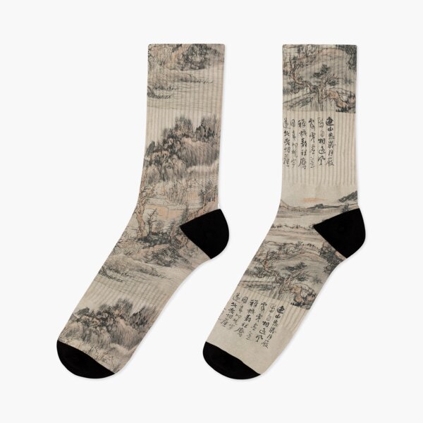 Item preview, Oldish Vintage Chinese Art Set #2 designed and sold by Krispsm.